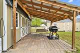 203 Watergate Court - Photo 30