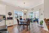 203 Watergate Court - Photo 9
