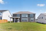 448 Woodlawn Street - Photo 46