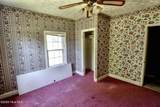 641 Masonic Street - Photo 17