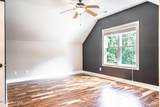 140 Edgewater Place - Photo 34