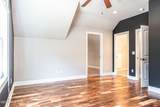 140 Edgewater Place - Photo 35