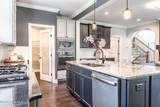 140 Edgewater Place - Photo 9