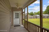 514 Aberdineshire Court - Photo 25