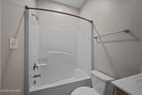 514 Aberdineshire Court - Photo 26