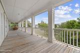 673 Beaufain Street - Photo 61