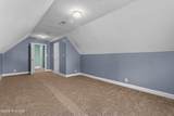 160 Macdonald Boulevard - Photo 15