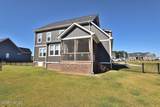 5771 Harvest Ridge Road - Photo 11