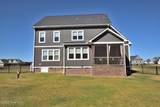 5771 Harvest Ridge Road - Photo 12