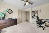 6608 Shire Lane - Photo 25