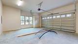 300 Sloan Lane - Photo 87