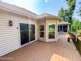 117 Kershaw Lane - Photo 22