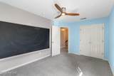 7666 Wilkins Drive - Photo 40