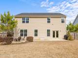 203 Stackleather Place - Photo 11