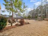 203 Stackleather Place - Photo 13