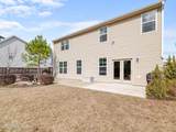 203 Stackleather Place - Photo 14