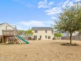 203 Stackleather Place - Photo 15