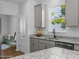 203 Stackleather Place - Photo 28