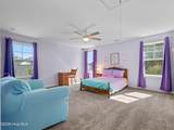 203 Stackleather Place - Photo 54
