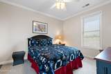 1135 Park  Road Road - Photo 17