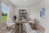282 Sand Dollar Lane - Photo 9