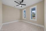 13 Cannon Cove - Photo 11