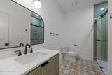 13 Cannon Cove - Photo 58