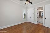 438 Woodlawn Street - Photo 11