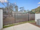 247 Townhome Lane - Photo 22