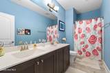 1351 Ogelthorp Drive - Photo 37