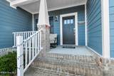 1351 Ogelthorp Drive - Photo 5