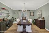 1418 Stonington Drive - Photo 9