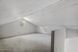 3033 U.S. 117 - Photo 14