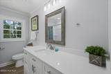 3033 U.S. 117 - Photo 19
