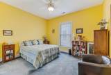 701 Howe Street - Photo 20