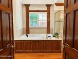 722 Wellington Lane - Photo 7
