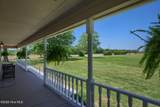 389 Beulaville Highway - Photo 18