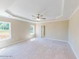 1518 Antioch Road - Photo 6