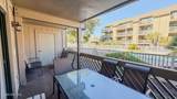 202 Maison Drive - Photo 23