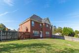 600 Surrey Lane - Photo 12