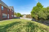600 Surrey Lane - Photo 13