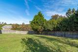 600 Surrey Lane - Photo 14