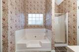 600 Surrey Lane - Photo 6
