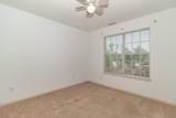 600 Surrey Lane - Photo 7