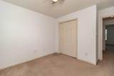 600 Surrey Lane - Photo 9