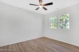 116 Clancy Court - Photo 20