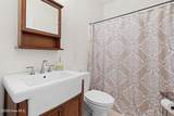 335 Sprunt Drive - Photo 35