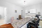 335 Sprunt Drive - Photo 39