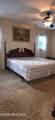 1118 Rice Street - Photo 39