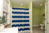 116 Peach Tree Street - Photo 25